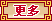 

鿴